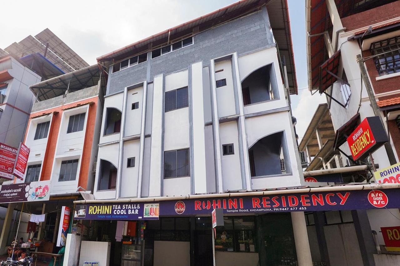 Spot On Rohini Residency Kadampuzha Hotel Edayur Exterior foto